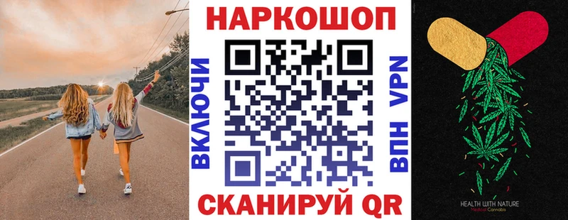 ТГК Южно-Сухокумск