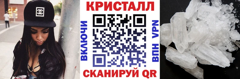 АМФ VHQ Южно-Сухокумск