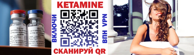 наркошоп  Южно-Сухокумск  КЕТАМИН ketamine 