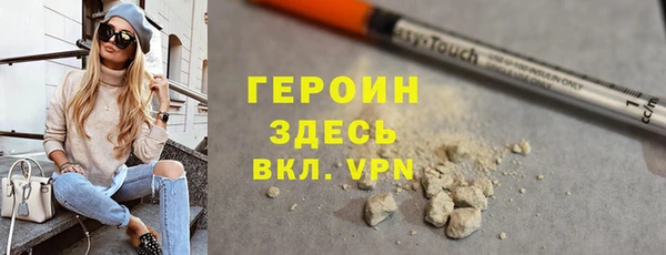 эйфоретик Арсеньев