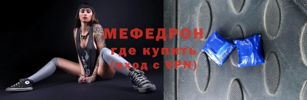 гидра Аркадак