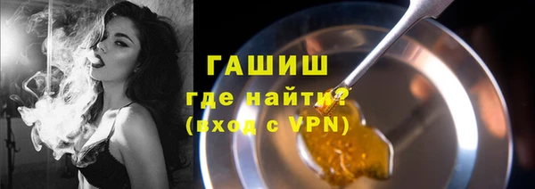 гидра Аркадак
