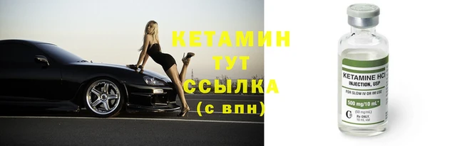 гидра Аркадак