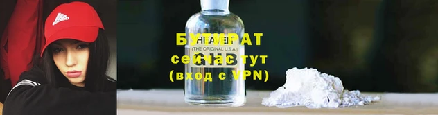 гидра Аркадак
