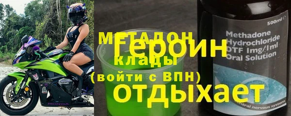 эйфоретик Арсеньев