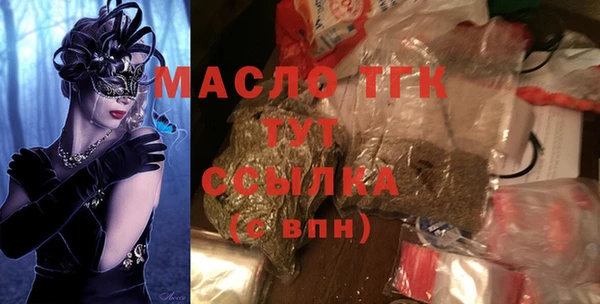 эйфоретик Арсеньев
