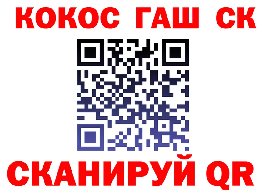 АМФ Premium ТОР маркетплейс OMG Южно-Сухокумск