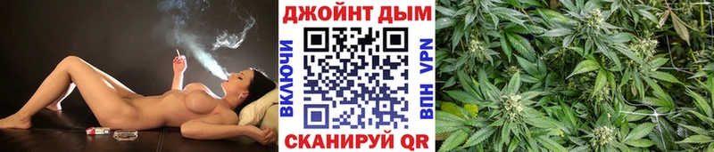 Марихуана MAZAR  Южно-Сухокумск 